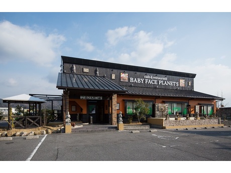 Baby Face Planet S湖南店 フード カフェのランチスタッフの募集詳細